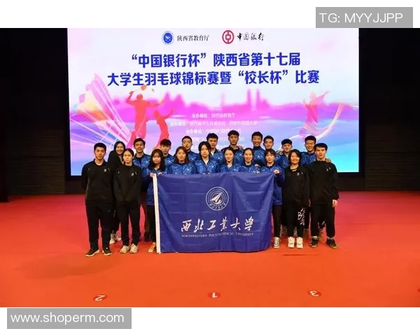 武汉羽毛球队在世界锦标赛积分榜上以65分稳居第一名展现强大实力